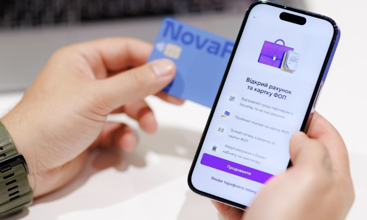 NovaPay розширює функціонал для ФОПів: деталі0