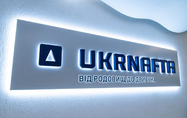 Укрнафта не підтримала концепцію розвитку Корецького 1