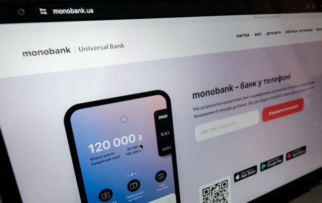 Monobank звернувся до українців - потрібно терміново замінити карти, причина 1