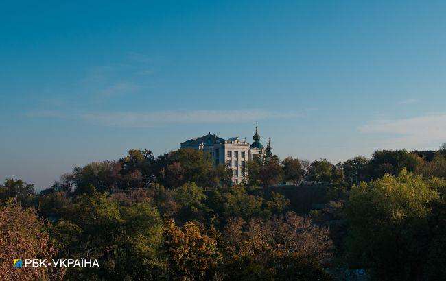 Погода в Україні - прогноз Укргідрометцентру на 17 листопада 2024 1