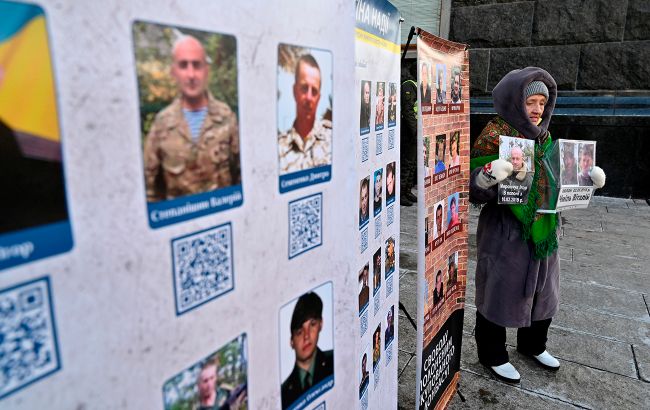 Виплати родичам зниклих безвісти військових – скільки часу є на отримання грошової допомоги 1