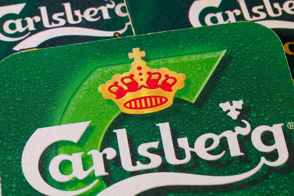 Carlsberg оголосила про вихід з росії 1