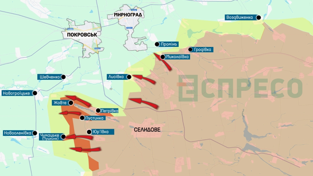 Фронт уже не поруч, фронт у самій громаді, - журналістка про Покровськ 1