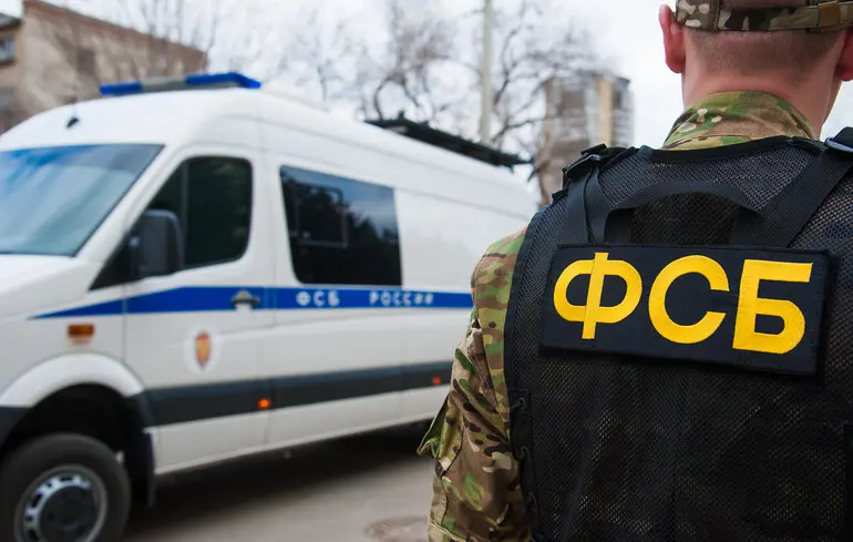 ФСБ РФ затримала громадянина Німеччини та Росії за підозрою в диверсії 1