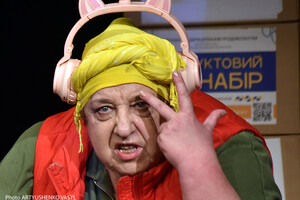 Як війна вплинула на український театр в 2024 році - новини України 17