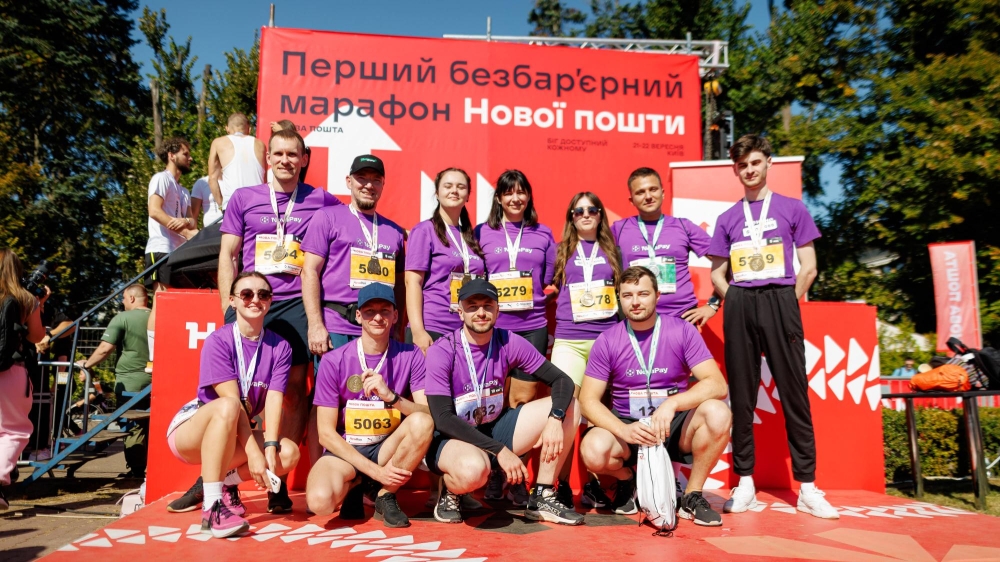 Кращі благодійні проєкти року - Як бізнес змінює суспільство через соціальну відповідальність 4
