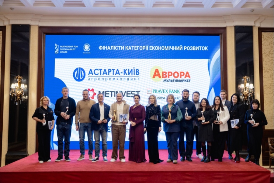 Кращі благодійні проєкти року - Як бізнес змінює суспільство через соціальну відповідальність 10