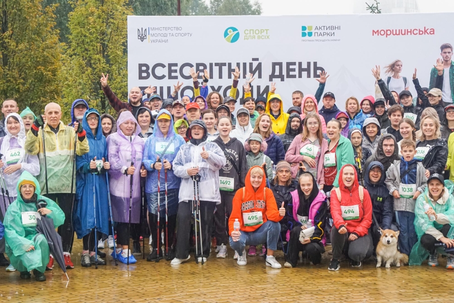 Кращі благодійні проєкти року - Як бізнес змінює суспільство через соціальну відповідальність 6