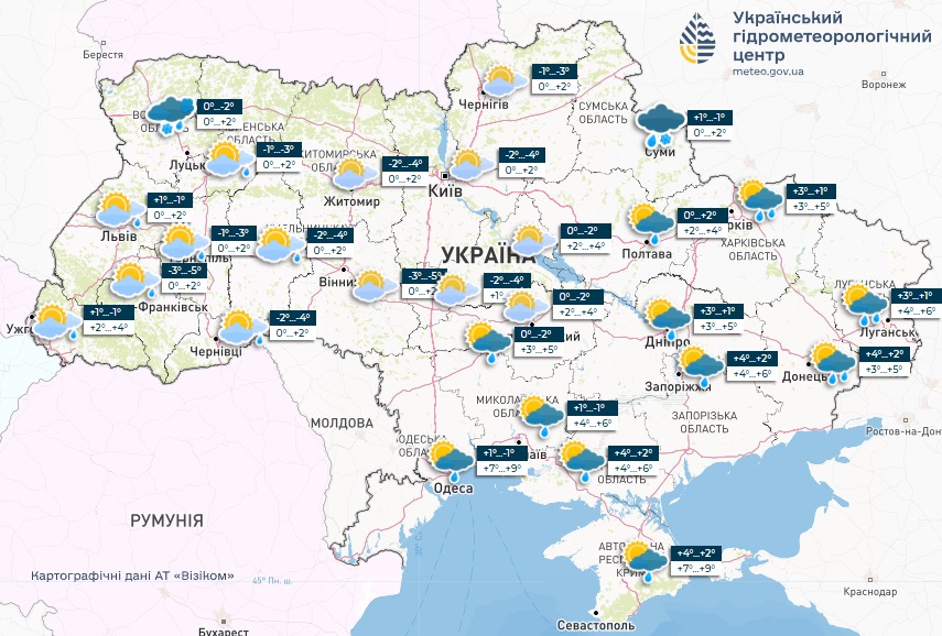 Погода в Україні - прогноз синоптиків на 23 грудня 2024 2