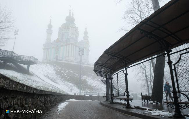 Погода в Україні - туман накриє відразу кілька регіонів 26 грудня 1