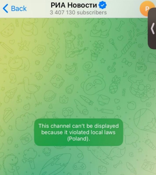 Telegram у ЄС заблокував РИА Новости, RT і низку інших каналів пропаганди РФ 2