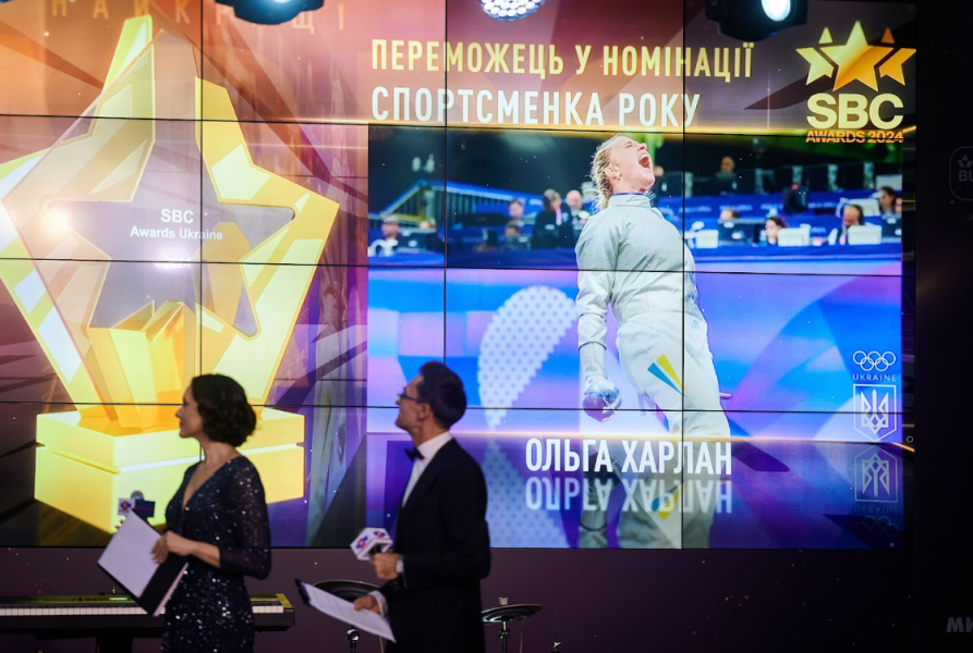 У Києві обрали найкращі інноваційні проєкти та ключові фігури у спортивному маркетингу 2