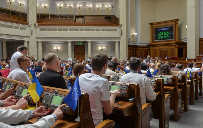 У ВР можуть збільшити штрафи за паркування на місцях для людей з інвалідністю 1