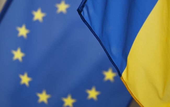 Україна отримає 4,2 млрд євро від ЄС 1