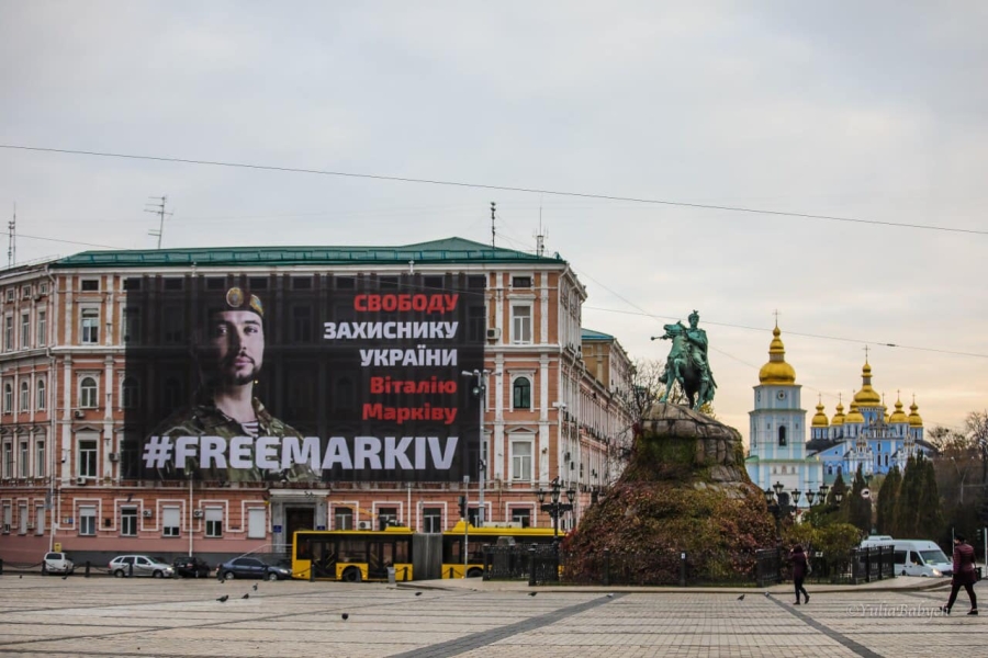 Віталій Марків - як український солдат виборював справедливість в Італії 13