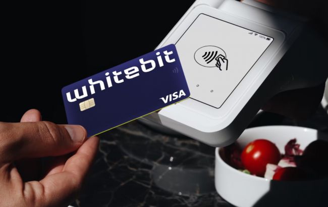 WhiteBIT і Visa запускають першу в історії дебетову картку для криптовалютних платежів із кешбеком 1