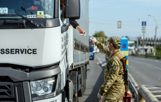 єЧерга - проєкт продовжили ще на два роки 1