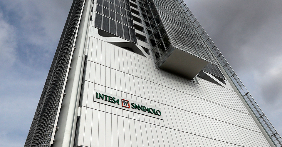 ЗМІ: Банк Італії Intesa Sanpaolo припиняє прийом платежів в євро від банків РФ 1