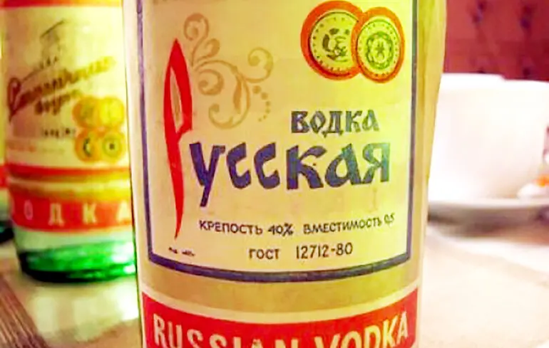 Алкоголізація населення в Росії – третій рік війни побив рекорди 1