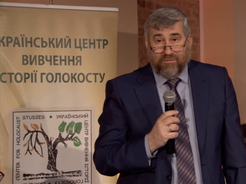 Анатолій Подольський в інтерв'ю РБК-Україна про Голокост, Бабин Яр та вшанування пам'яті загиблих 3