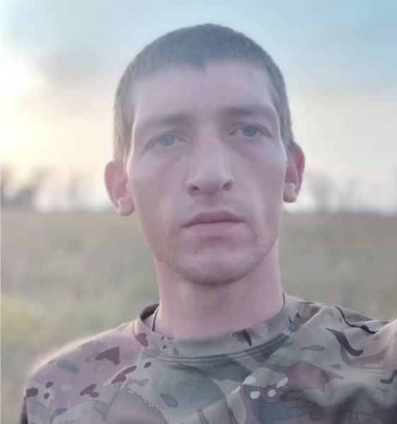 Дмитро Масловський - військовий загинув 17 листопада 2024 року у бою з якутом на Донеччині 2
