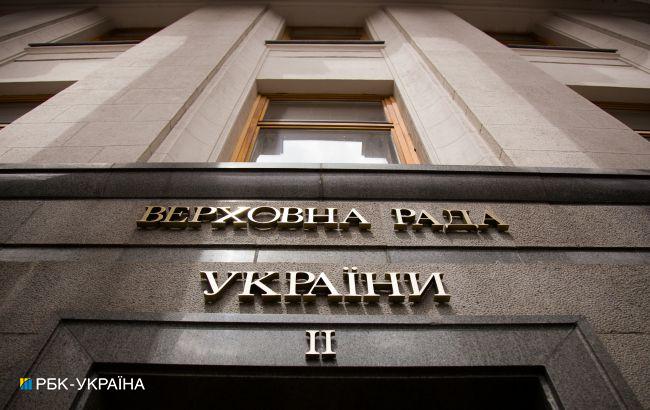 Громадянство для подружжя ЗСУ спростять в Україні - Рада підтримала законопроект 1