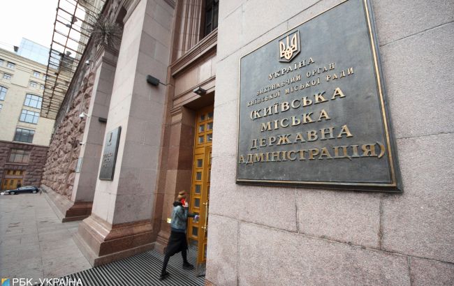 Інформація про безпідставну інвалідність посадовцем столичного департаменту – лише припущення 1