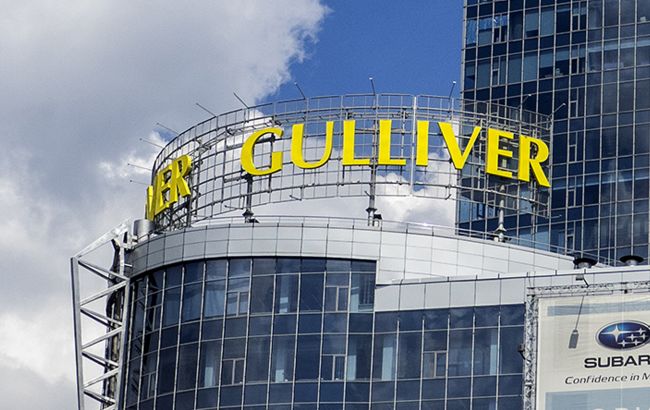 Конкурс на управління ТРЦ Gulliver продовжиться 1