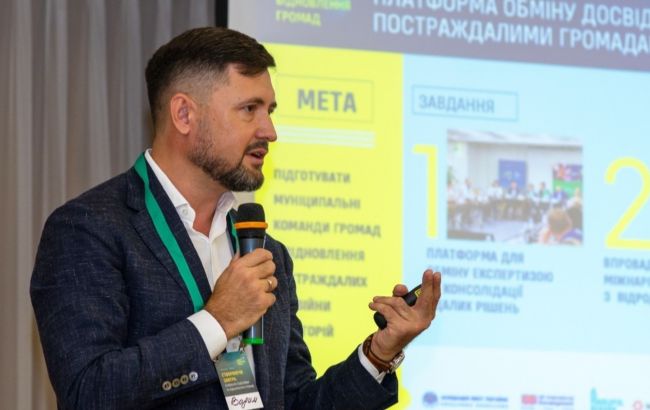 "Метінвест Політехника" долучився до проекту "Школа відновлення громад" 1