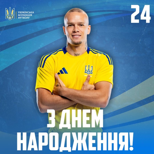 Мудрик з Челсі в збірній АПЛ - до якої команди включили українця 2