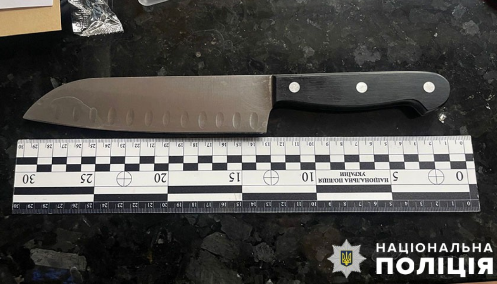 Напад на співробітника ДБР у Києві з кухонним ножем - реакція поліції, покарання зловмисника, фото 2