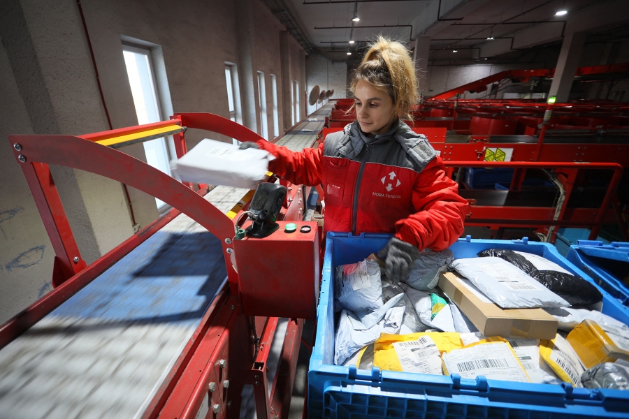 Нова пошта забороняє відправлення за кордон цих товарів і речей - повний список 2