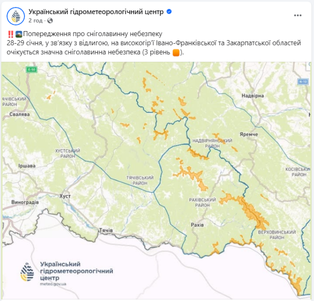 Погода в Україні і Києві фіксує нові рекорди температури повітря в містах - де найтепліше, прогноз сьогодні 5