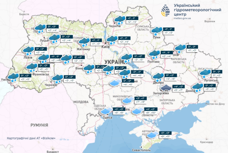 Погода в Україні і Києві завтра 24 січня несе туман, дощ і мокрий сніг - прогноз 5