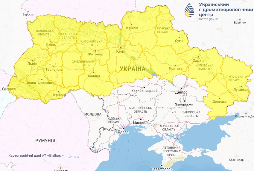 Погода в Україні - прогноз синоптків на 12 січня 2025 3