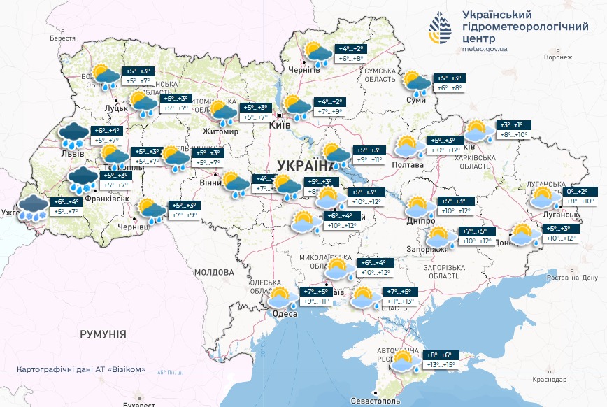 Погода в Україні - прогноз Укргідрометцентру на 10 січня 2025 2