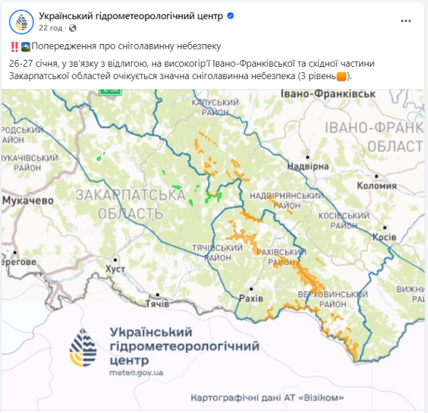 Погода в Україні встановила рекорди температури повітря у 10 містах - де найтепліше, прогноз 4