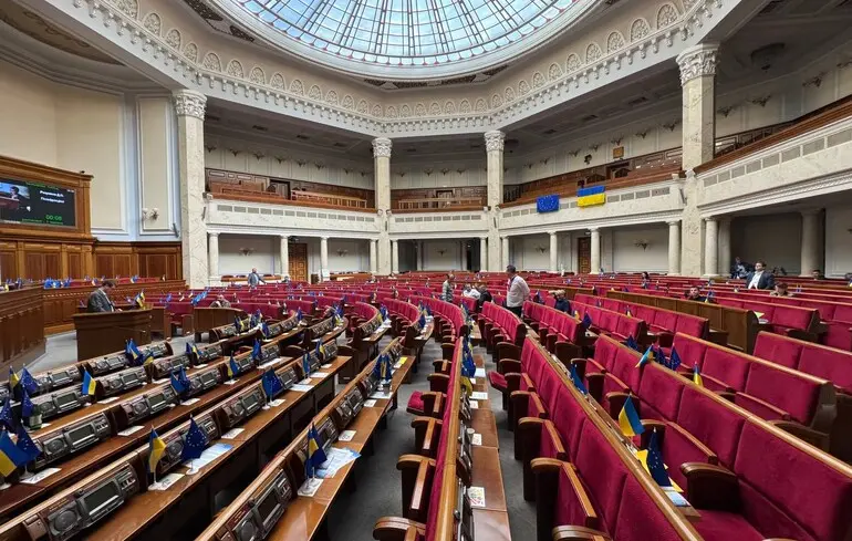 Поправки Лозового - Раді не вистачило голосів, аби включити законопроєкти в порядок денний 1