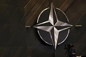 Президентство Трампа 2025 - як ефект Трампа вплине на Європу, НАТО та Україну - новини України 4