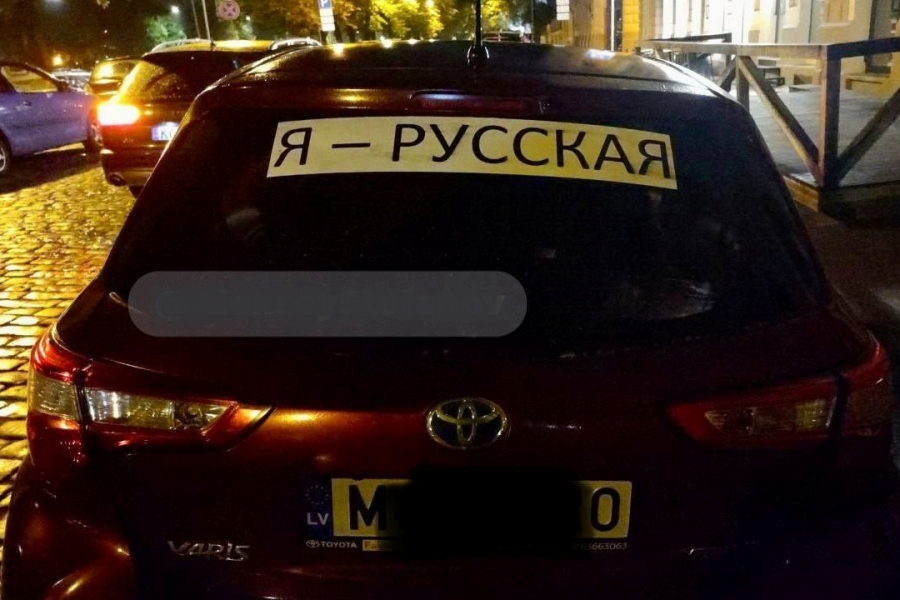Росія і Україна після війни - що потрібно знати - новини України 6