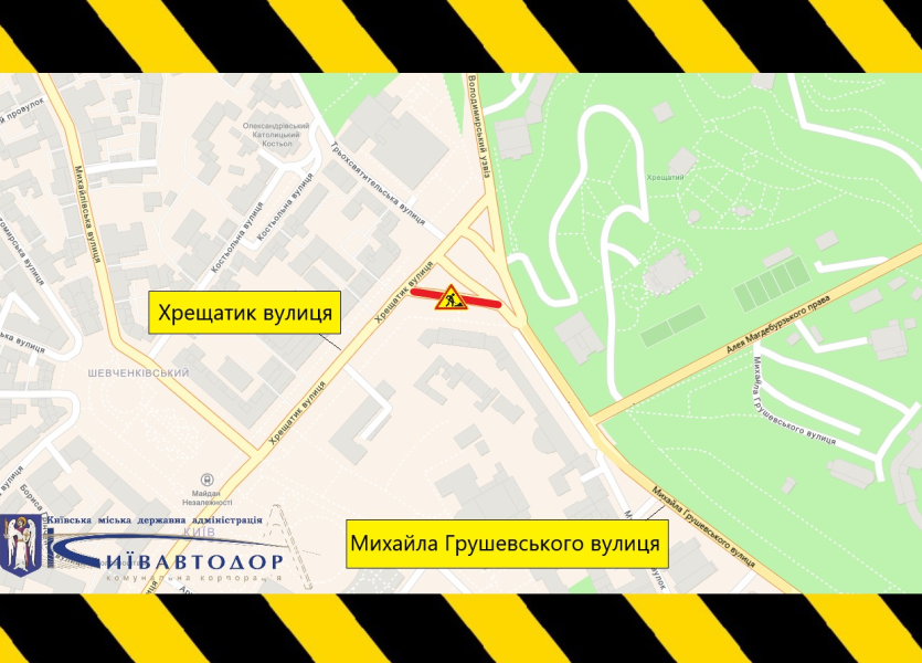 Рух транспорту в Києві обмежують біля Європейської площі з 25 січня до 7 лютого - схема 2