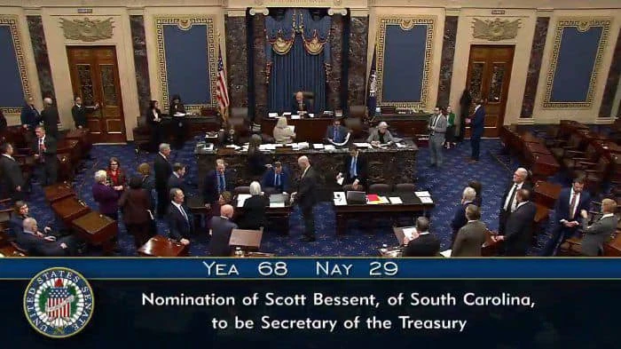 Сенат США затвердив міністра фінансів: подробиці 2