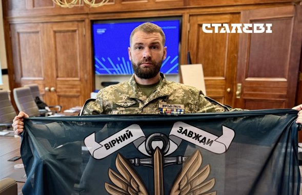 Сергій Волинський Волина де зараз і чим займається - факти біографії 8