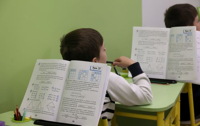 Сертифікація педагогів в Україні - нові правила та 20% надбавка до зарплати 1