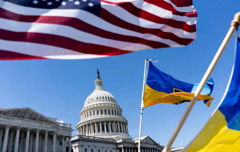 США зупиняє прийом біженців із України по U4U - програма United for Ukraine зупинена 1