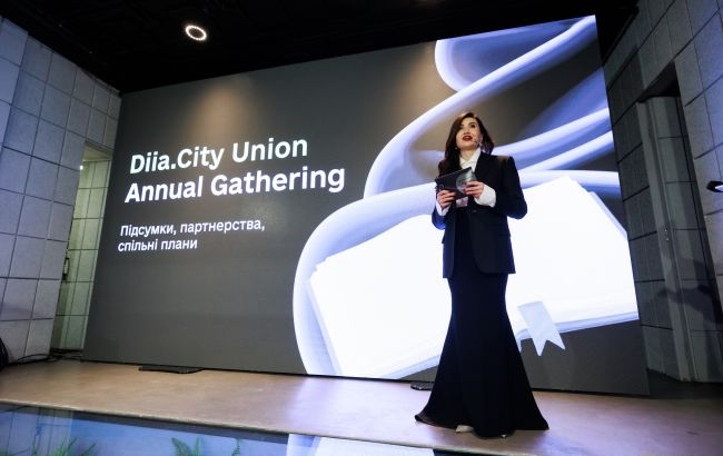 У Favbet Tech розповіли про підсумки щорічної Diia.City Union Annual Gathering 1