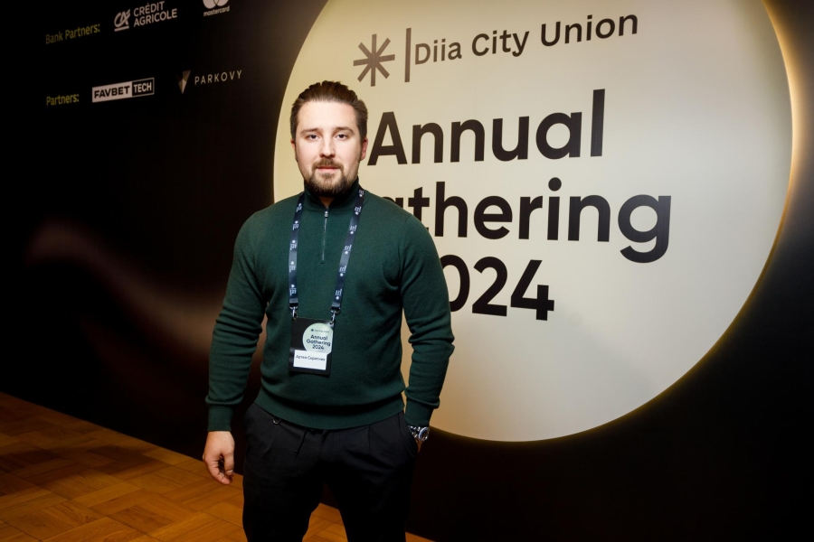 У Favbet Tech розповіли про підсумки щорічної Diia.City Union Annual Gathering 3