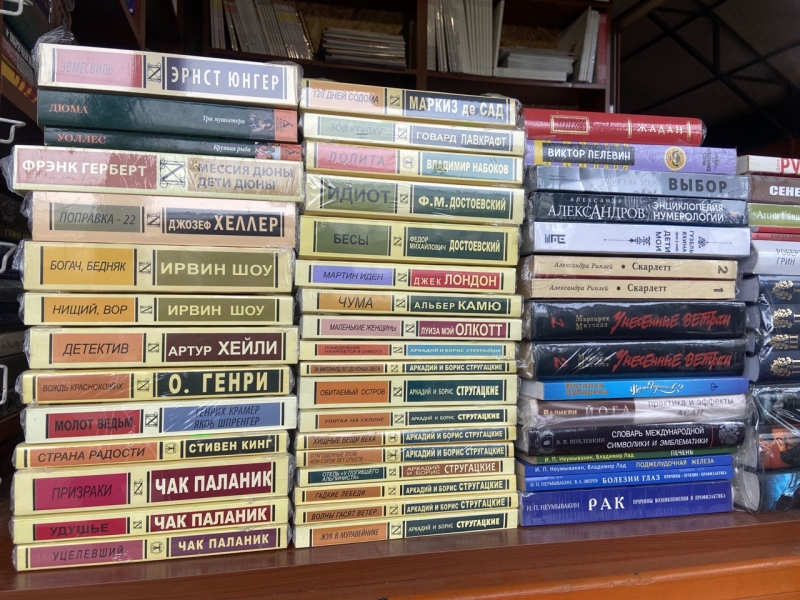 Українські книги у 2025 році – як розвивається ринок під час війни та які ціни 4