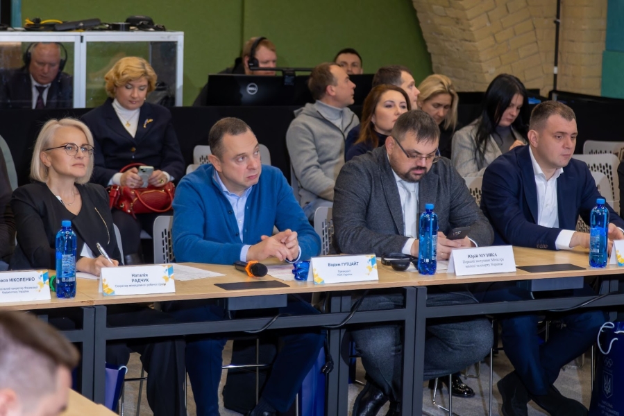 В Україні відбувся перший національний семінар офіцерів доброчесності у спорті 2