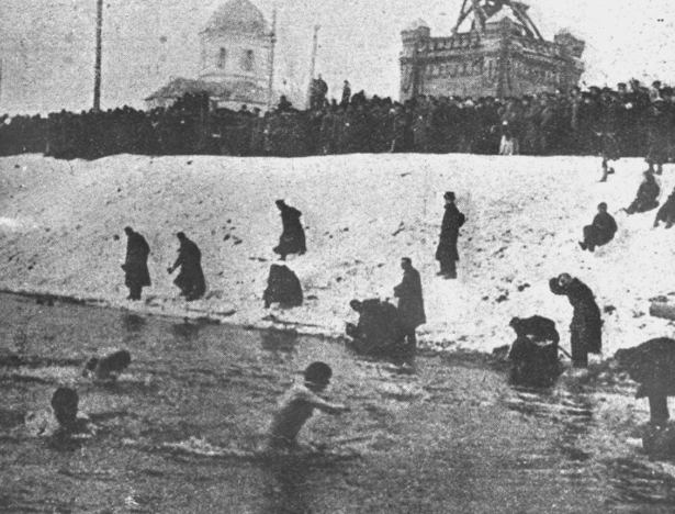 Водохреще і його традиції - як українці відзначали свято 100 років тому, фото 10